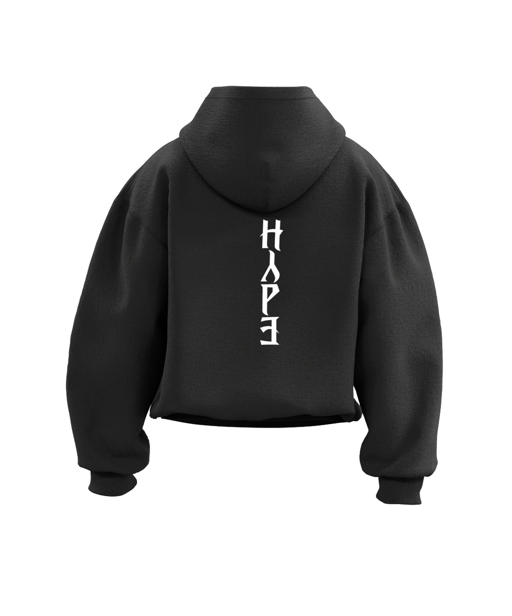 Nightshade Plain Hoodie
